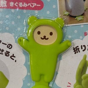 Meet your Posher, Miles